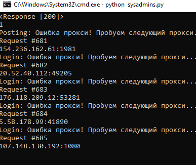 sys.PNG
