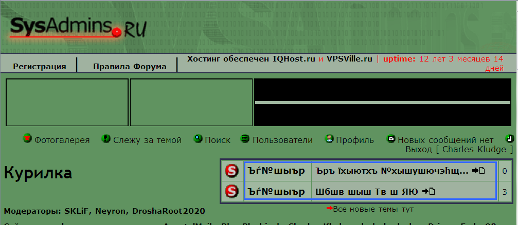 sysad.png