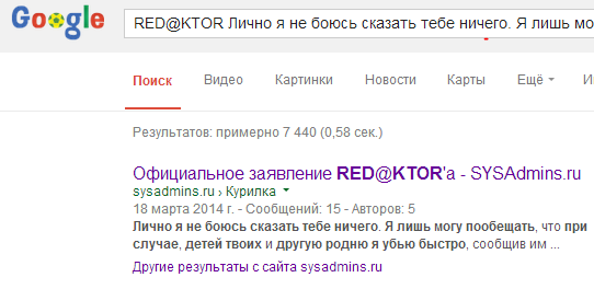 sysad.PNG