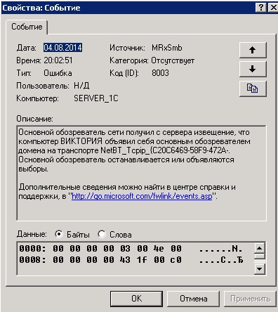 sysadm1.jpg