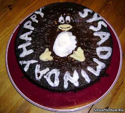 Sysadminday-cake.jpg
