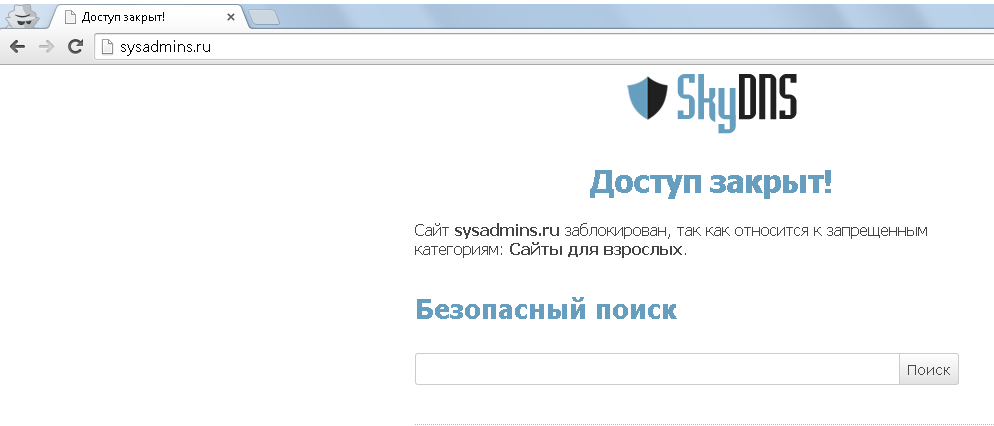 sysadmins.png