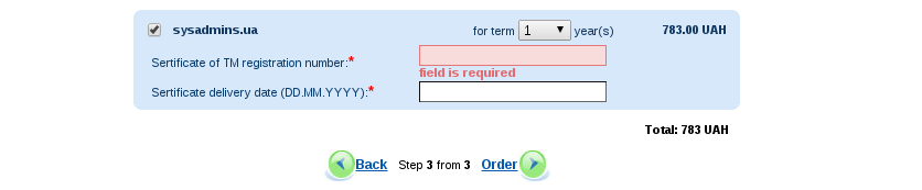 sysadmins.ua.png