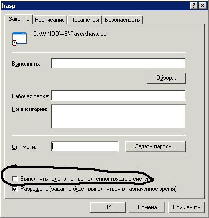 TASK.PNG