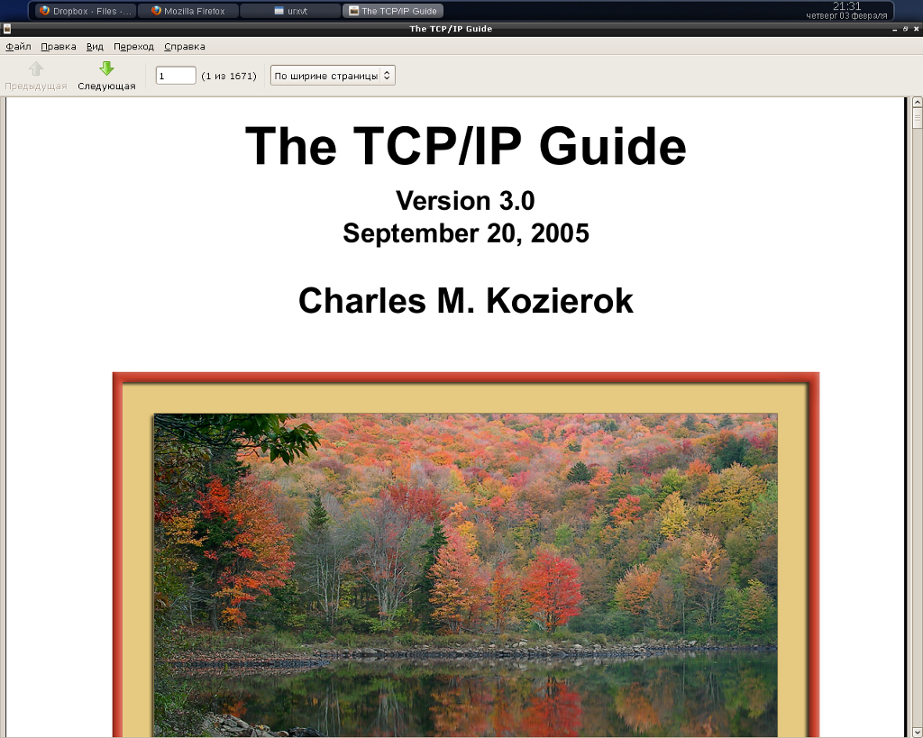 tcp.png