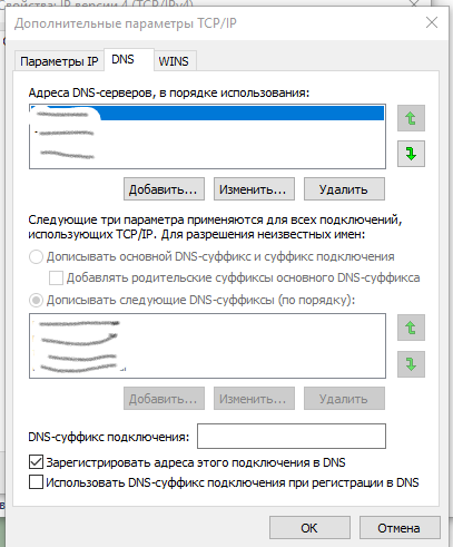 tcp.png