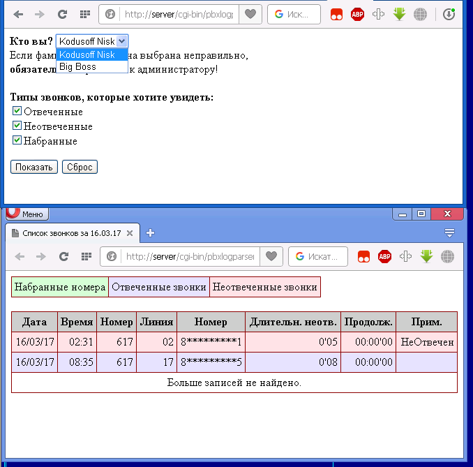 tda-parser.png