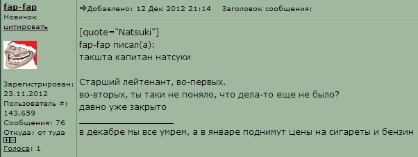 tegi.jpg