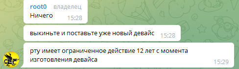 Telegram (22768)_220215153624.png