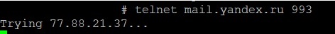 Telnet.jpg