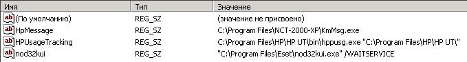 Terminal6.JPG