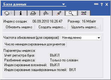 test-0016.jpg