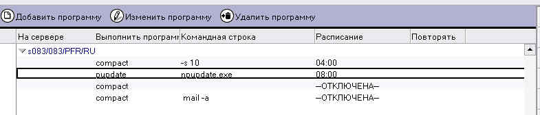 test-0018_cr.jpg