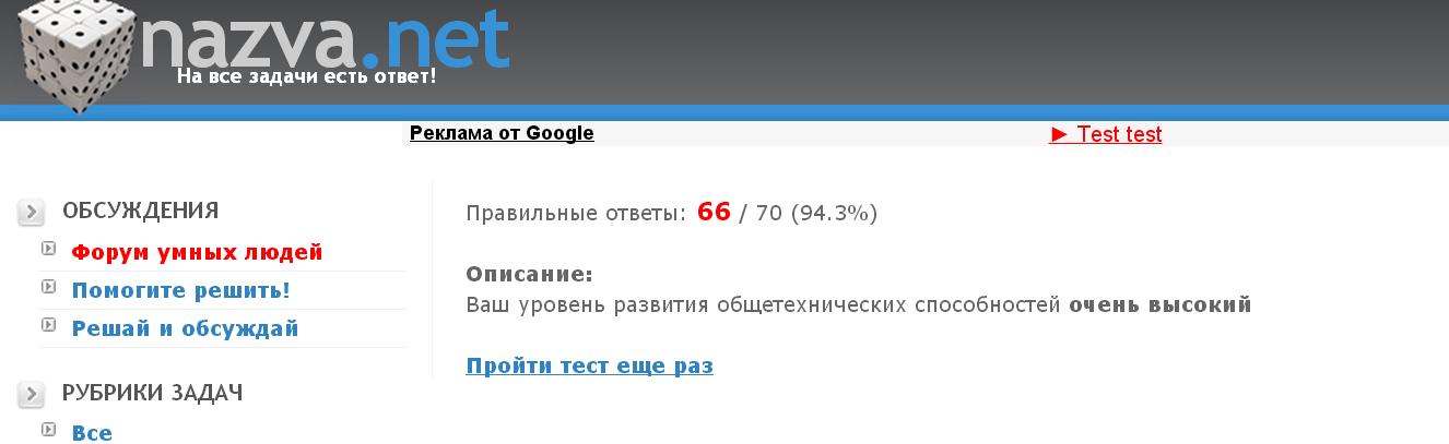 test.JPG