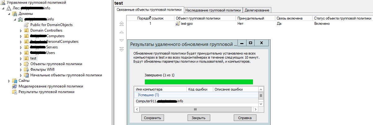 test.jpg