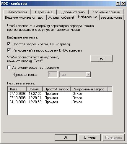 test.jpg