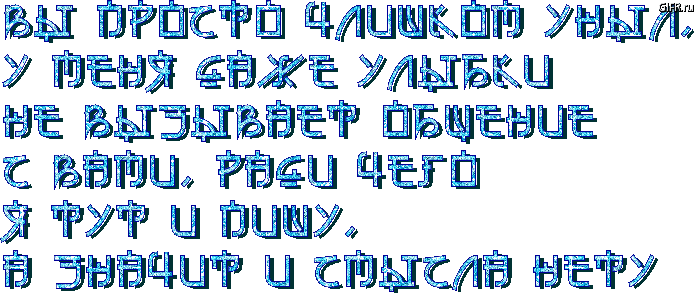 three.gif