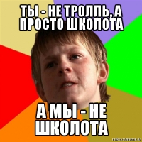 thumb.jpg