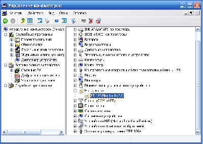 1.bmp