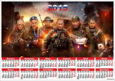 2015.jpg