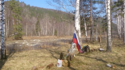 DSC_0173.JPG