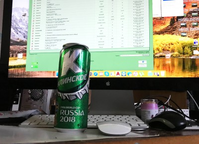 FullSizeRender.jpg