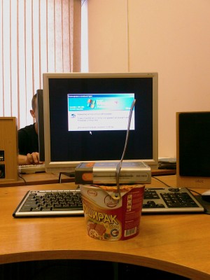 IMAG0023.jpg