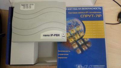 IMG_20160411_133403.jpg