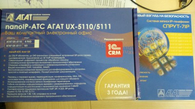 IMG_20160411_133436.jpg