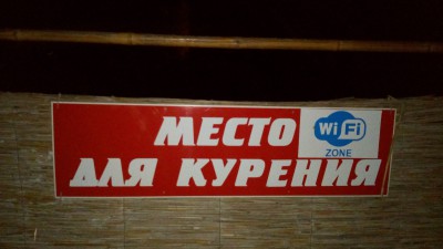 IMG_20170728_213628.jpg