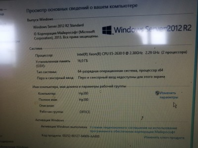 IMG_20220808_124605.jpg