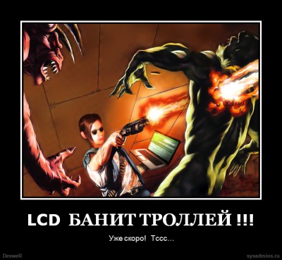LD.jpg