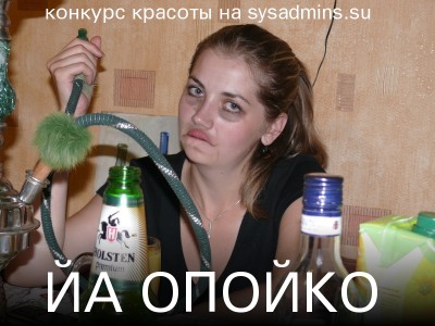 Olga_Antonova.jpg