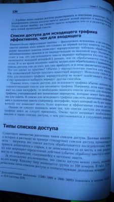 P1010842.JPG