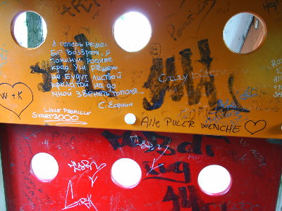 PIC_0078.JPG