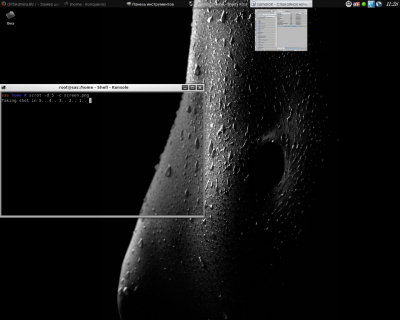 screen.png