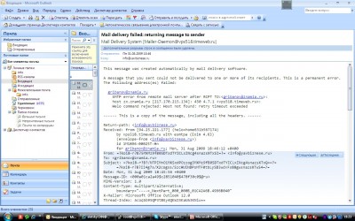 screenshot1.jpg