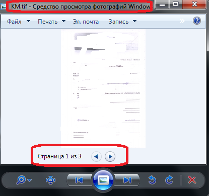 tif_win7.png