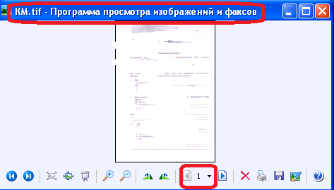tiff_xp.png