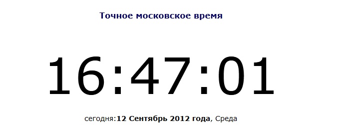 time.jpg