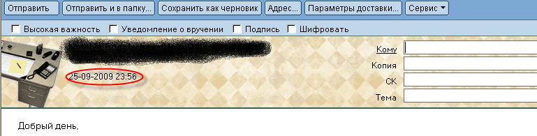time.jpg