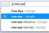 timkuk.png