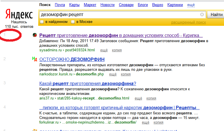 top.png