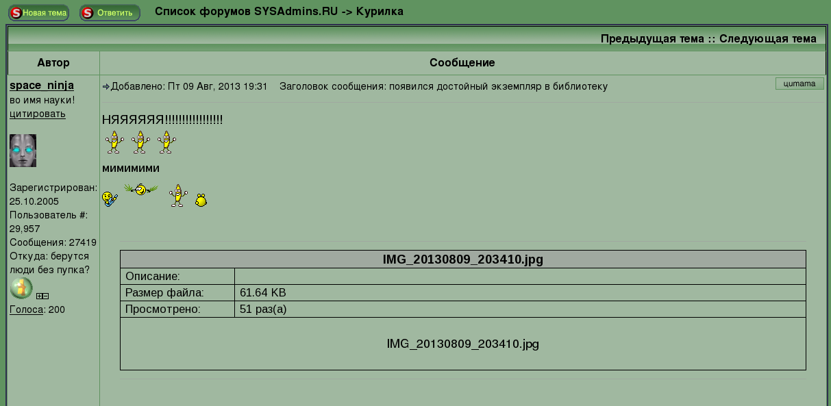 tormoz.png