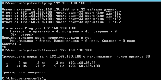 tracert from 192.168.21.3.png