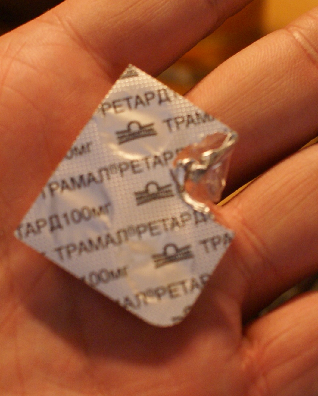 tramal.jpg