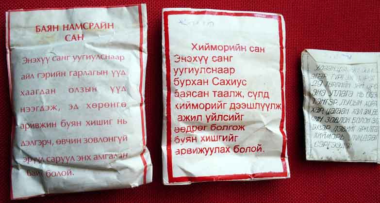 trava2_426.jpg