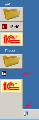 truble.png