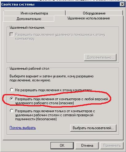 ts.jpg