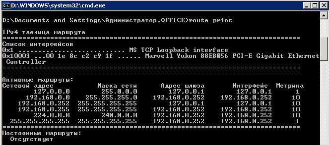 tserv2.jpg
